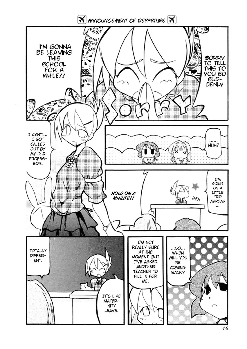 Pani Poni Chapter 32 2